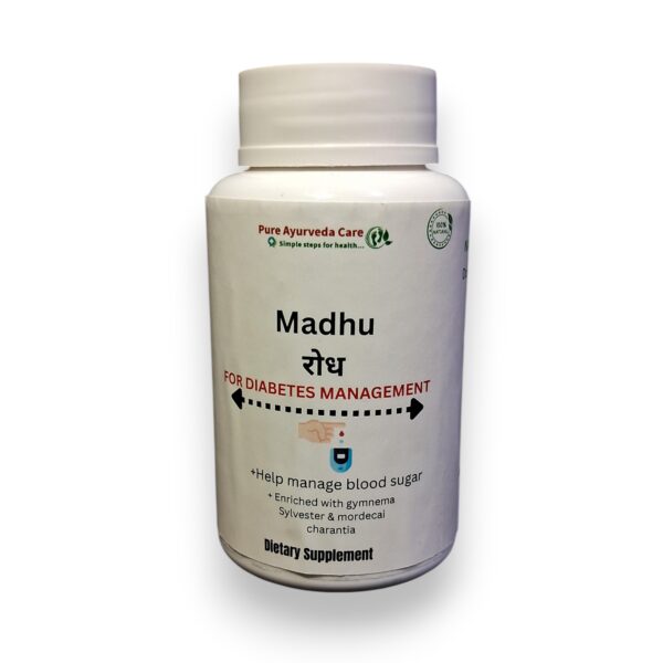 Madhurodh – Beat Diabetes the Ayurvedic Way - Image 2