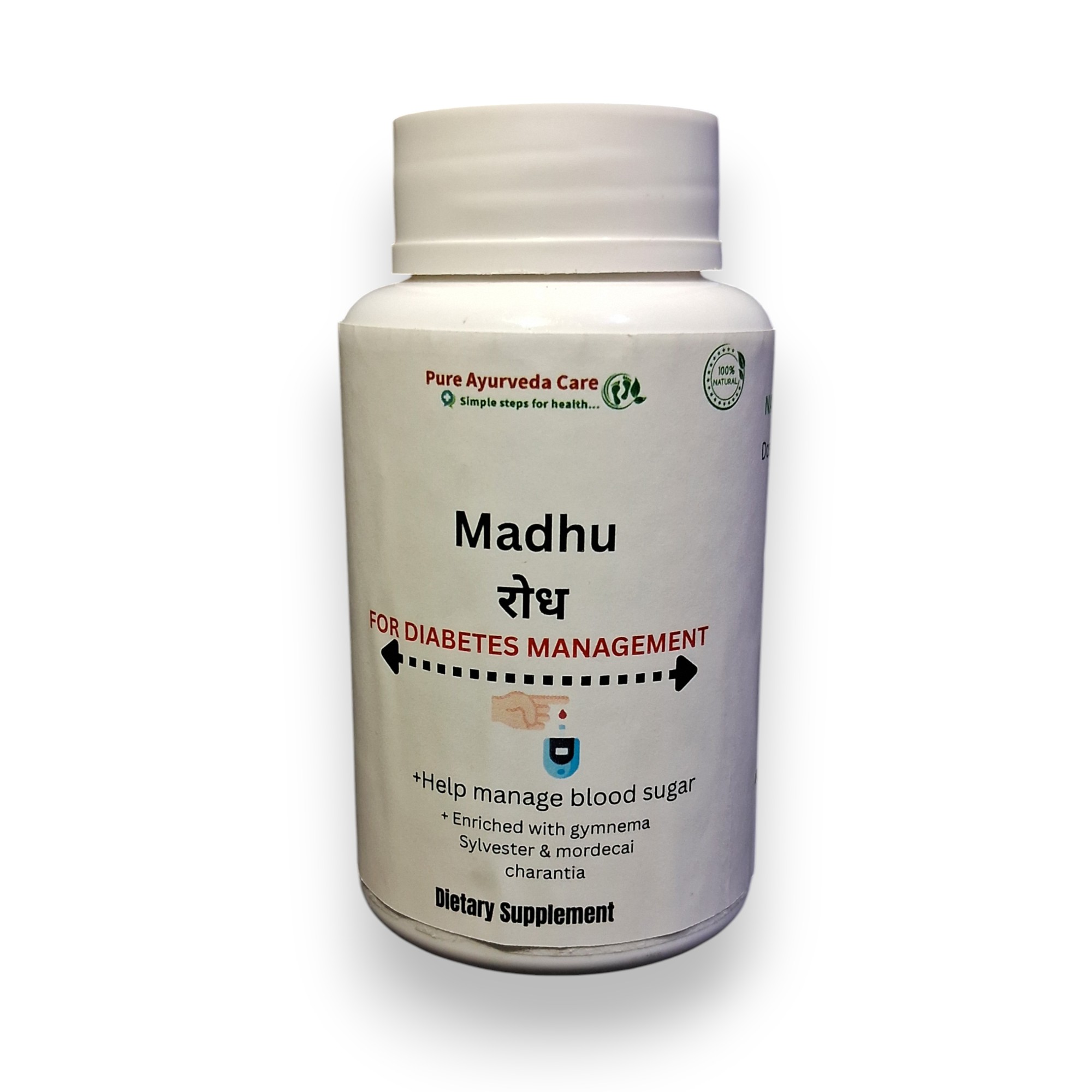 Madhurodh – Beat Diabetes the Ayurvedic Way - Image 2