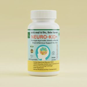 Neuro-kid+