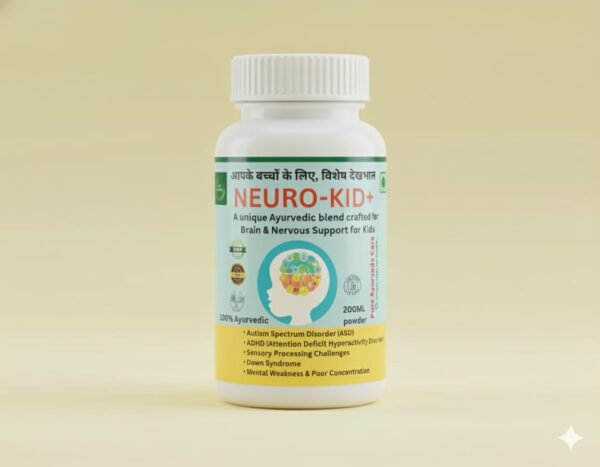 Neuro-kid+