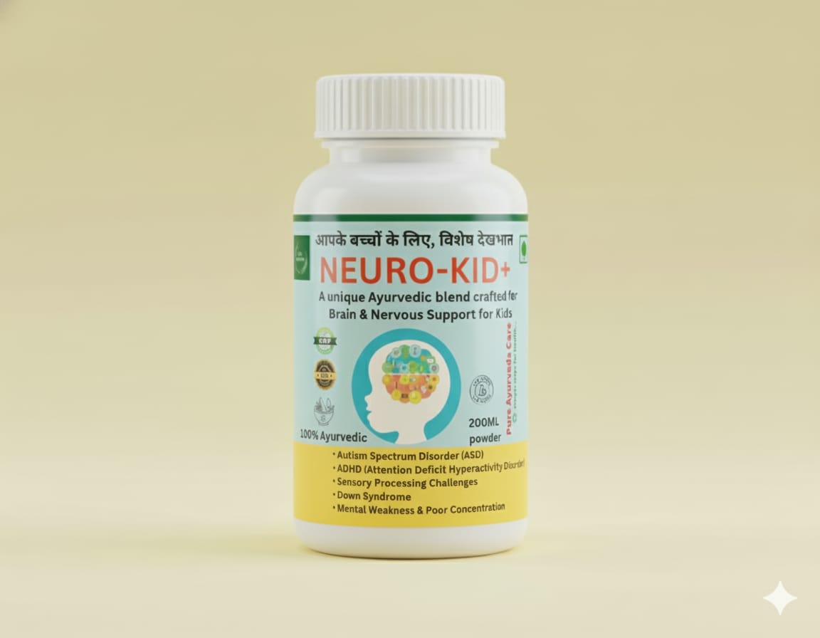 Neuro-kid+