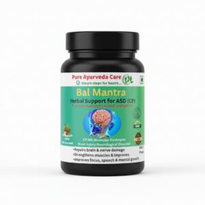 Bal Mantra