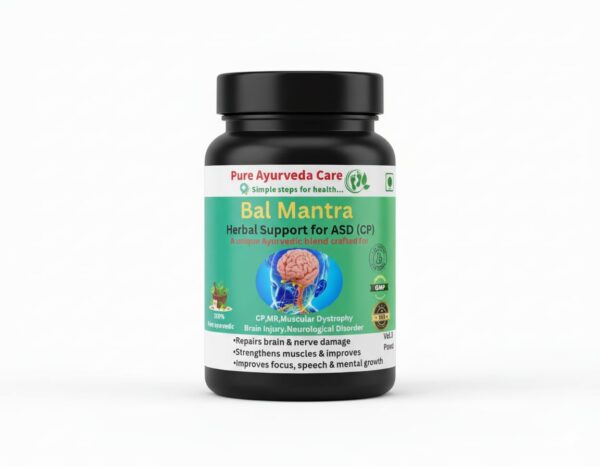 Bal Mantra